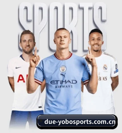 YOBO体育围绕看球场景设计的核心服务 - yobosports